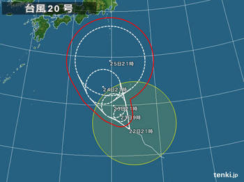 typhoon_1320_2013-09-22-21-00-00-large.jpg